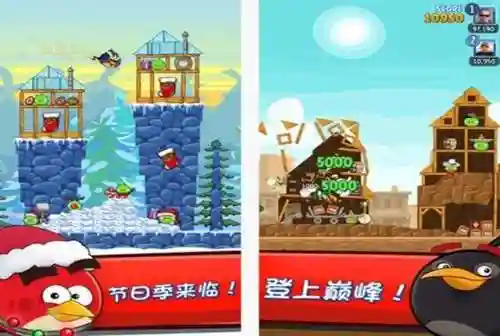 蒙特祖玛的宝藏3解谜(神秘岛宝藏3图文攻略)插图2