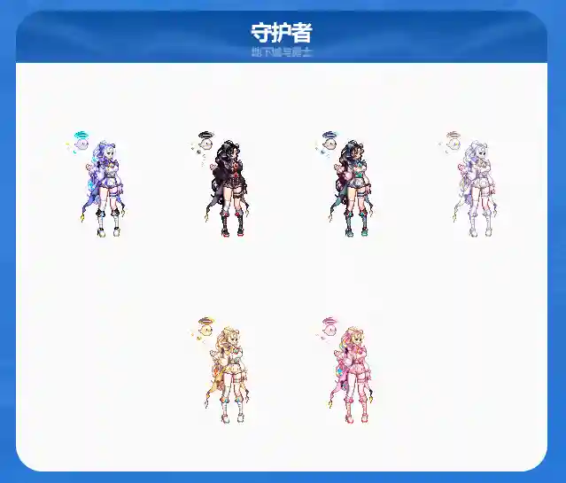 dnf春节礼包外观(dnf2022年新春礼包装扮)插图11