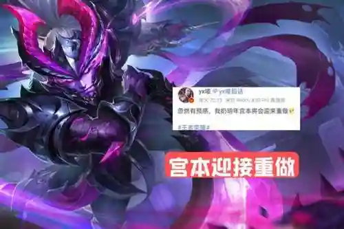 龙女西施搭配什么阵容(什么阵容适合拿西施)插图3
