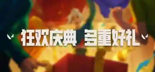 无畏契约阵容战术搭配(无畏契约什么角色强)