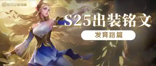 魔女英雄阵容搭配(魔法英雄平民最强阵容)插图1