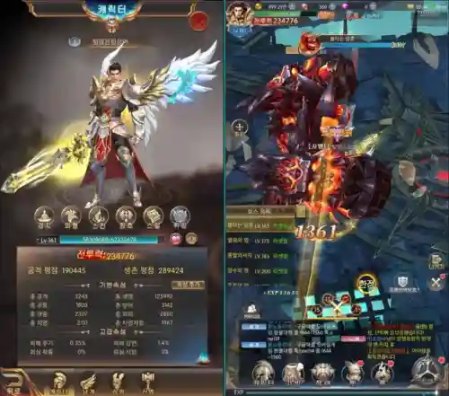 4399小游戏造梦西游3电脑版(造梦西游3手机版官网)插图16