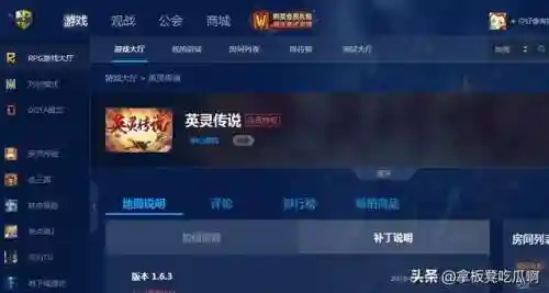 英灵传说白蛇阵容搭配(英灵传说平民的四大最强阵容)