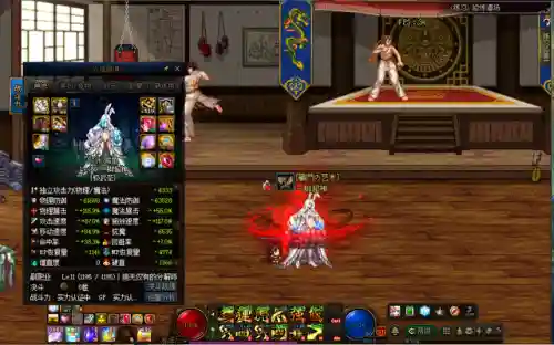 dnf武神带拳套还是臂铠(dnf武神拳套到底哪个好)插图4