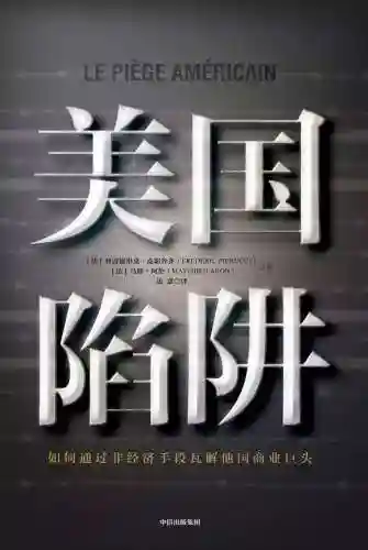 飞燕和越王阵容搭配(轻勇飞燕适合武将的排名)插图26
