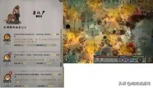九尾妖狐技能介绍(九尾狐擅长什么法术)插图7
