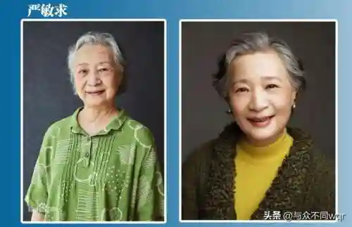演员表全部演员表(演员表介绍表)插图23
