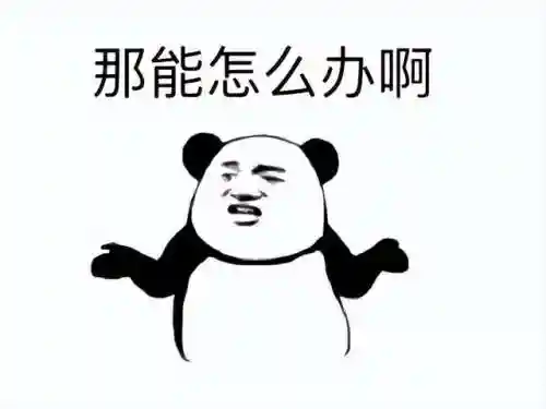 网易魔兽世界怀旧服(wow怀旧服官网)插图16