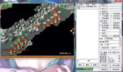 魔兽世界怎么又回60级了(魔兽60级是什么版本)插图8