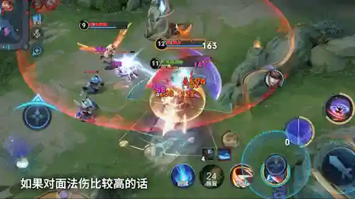 虚空斗士阵容搭配出装(虚空卡萨丁阵容)插图9