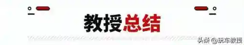 三智阵容搭配(神奇三国阵容推荐)插图32