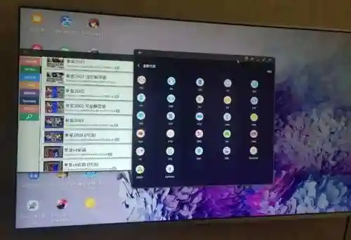 999盒子游戏(999盒子官方下载)插图4