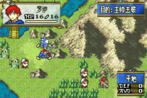 圣魔之光石金手指大全(火焰纹章金手指通用代码)插图1