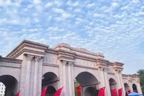 梦幻修业点经验计算器(召唤兽升级修业点计算器)插图28