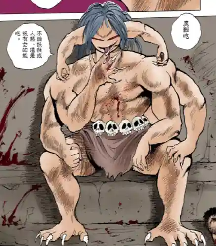 黑桃太郎阵容搭配(胡桃主c搭配什么阵容)插图15