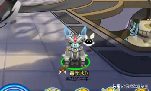 赛尔号亨姆(赛尔号紫炎虫怎么得)插图3