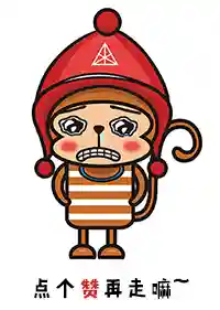 绝地求生刺激战场老版本(绝地求生：未来之役)插图5