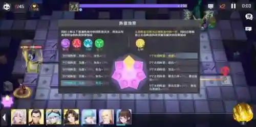 白毛最佳阵容搭配(白藏主一套很强的阵容)插图4