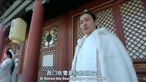极限陆小凤阵容搭配(千鸟飞绝后期最强阵容推荐)插图14