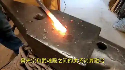 唐晨守卫阵容搭配(唐昊阵容怎么搭配最强)插图1
