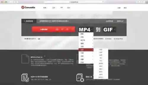 虚拟光驱软件推荐(windows10自带虚拟光驱在哪)插图6