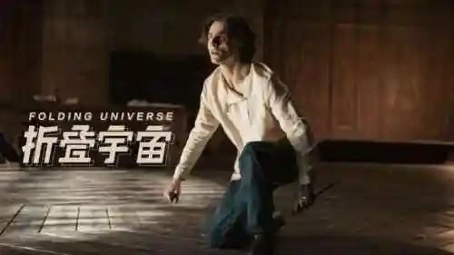 沙丘2000高清版(MD沙丘修改版5个家族下载)插图12