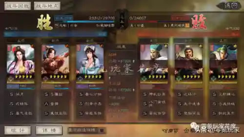 结盟阵容搭配攻略最新(盟重之约阵容推荐)插图3