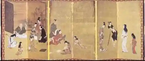 雷神风神阵容搭配攻略(现在版本雷神最强阵容)插图1