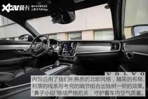 轮子妈出装2021(轮子妈是后期英雄吗)插图11