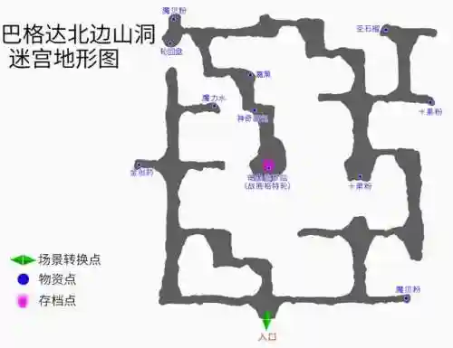 云和山的彼端攻略地图(云和山的彼端船上怎么走)插图15