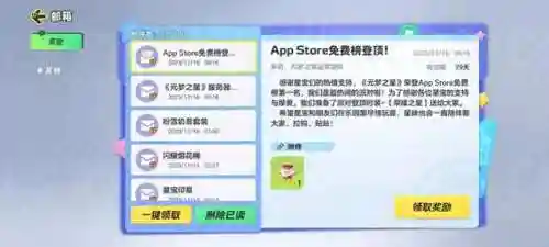 登录就送1000元红包的游戏(可提微信红包的捕鱼游戏)