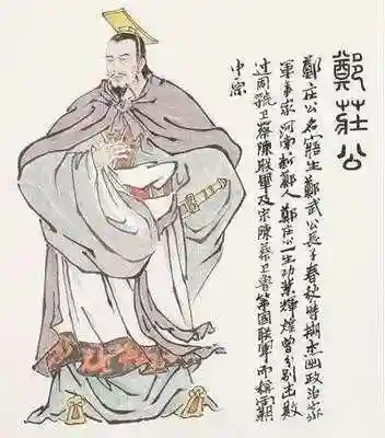 霸业吕姬阵容搭配(霸业神吕姬厉害吗知乎)插图4