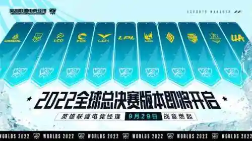 战斗之夜2022(机战2024还有新作吗)插图11