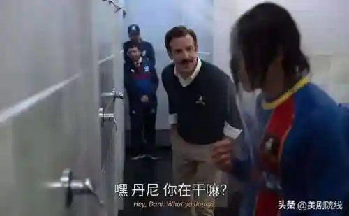2021十大必看电视剧(近期好看的电视推荐)插图33