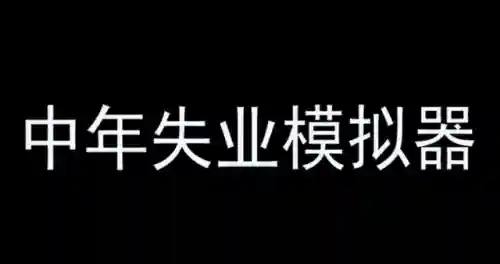 佣兵小镇阵容搭配攻略(佣兵战纪平民刷图t0阵容)插图1