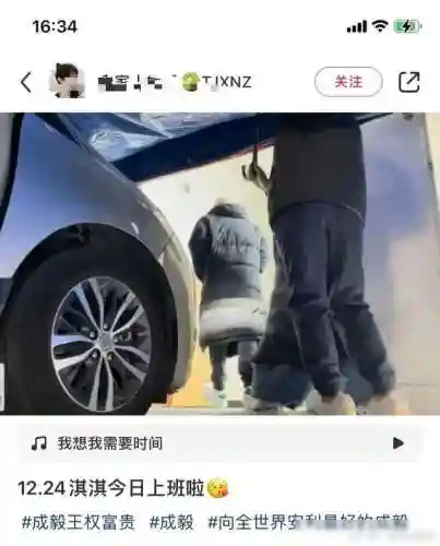一人比划一人猜题搞笑(一人比划一人猜四字成语)插图1