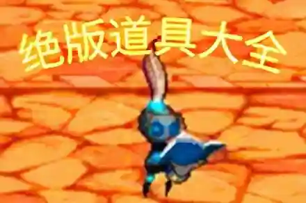 dnf绝版武器排行榜(地下城与勇士武器排名)