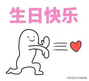 造梦西游3蜈蚣精长啥样(造梦三蜈蚣精在哪)插图6