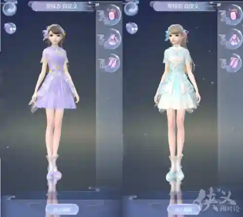 古风换装养成游戏(换装古风服装软件)插图11