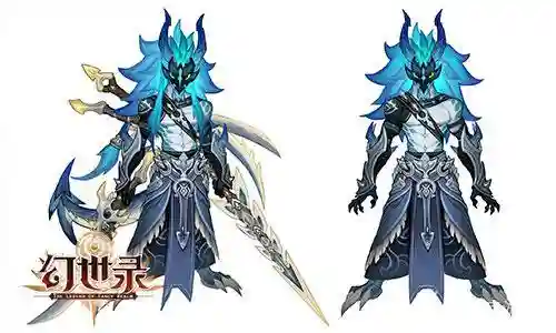 幻世录1隐藏物品截图(幻世录1神秘男子物品属性)插图3