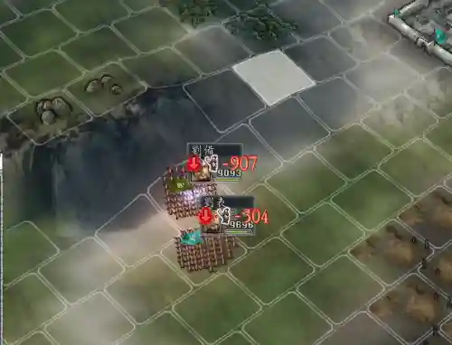 三国志11新手入门全攻略详解(三国志11所有技巧攻略)插图11