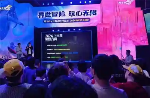 龙之谷1现在还有哪里可以玩(龙之谷1下载安装)插图6