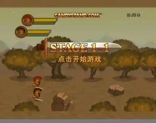 双人小游戏4399小游戏(4399小游戏全部)插图1