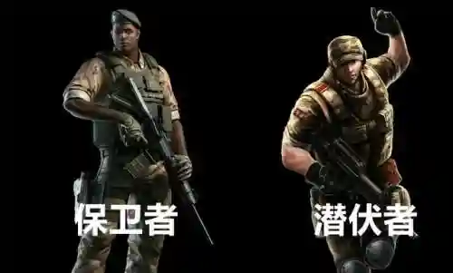 穿越火线英文名叫什么(cf英文名字大全要霸气)插图3