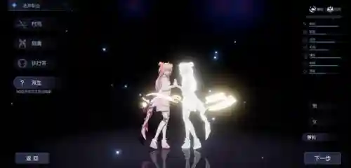 幻想契约法师搭配阵容(绯梦契约雷法天赋怎么点)插图1