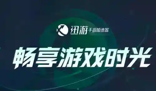 王者阵容搭配代码怎么用(王者荣耀阵容搭配大全)插图1