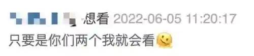 欧布王者阵容搭配图(吕布8个最强阵容推荐)插图36