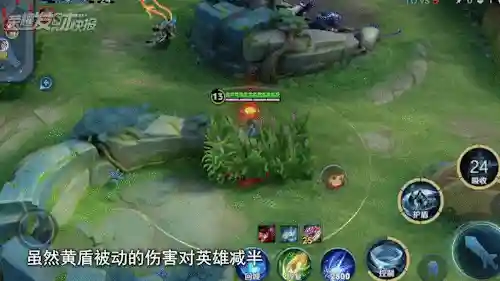 王者新赛季段位怎么继承(王者50星更新后什么段位)插图4