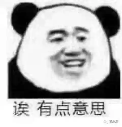 北辰软件库(北辰车库合集软件资料网站)插图3 北辰软件库(北辰车库合集软件资料网站)插图3