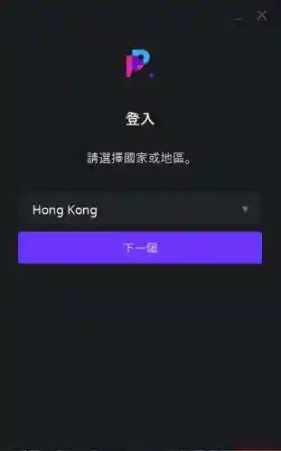 剑灵2手游什么时候公测(剑灵2手游官网下载)插图7
